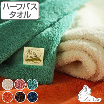 エニータイム エアーかおる エクスタシー XTC 浅野撚糸 ( バスタオル 吸水 速乾 厚手 魔法の吸水タオル プレミアム 日本製 ホテルタイプ スポーツタオル オーガニック バス用品 ギフト 洗面 エアーカオル エアー薫 )【39ショップ】