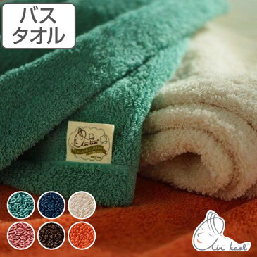 バスタオル エアーかおる エクスタシー XTC 浅野撚糸 ( 大判タオル 吸水 速乾 厚手 魔法の吸水タオル プレミアム 日本製 ホテルタイプ 大きいタオル オーガニック バス用品 ギフト 洗面 エアーカオル エアー薫 )【39ショップ】