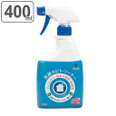 カビ取り 乳酸カビトリーナー 洗浄効果プラス 400ml ( カビ対策 カビ用洗剤 防カビ プロ仕様 カビ退治 カビ取り剤 塩素不使用 クリーナー 風呂 浴室 ...