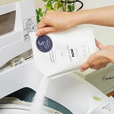 洗濯槽の洗浄剤B 全自動洗濯機用 300g クラフトマンシップ 木村石鹸 ( 洗剤 洗濯機 全自動 洗濯層 洗浄剤 自然派 洗浄 除菌 二層式洗濯機 ステンレス...