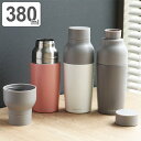 水筒 380ml ステンレス 2way コップ 直飲み vase ( 送料無料 保温 保冷 マグボトル マグ ボトル コップ飲み ステンレスボトル 直のみ 38...