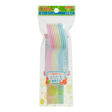 カラースプーン 17cm 10本入 使い捨て スプーン カトラリー ( 10本 プラスチック キャンプ お花見 花見 行楽 クリスマス 誕生日 お誕生日 子ども会 イベント ピンク イエロー ブルー )【5000円以上送料無料】