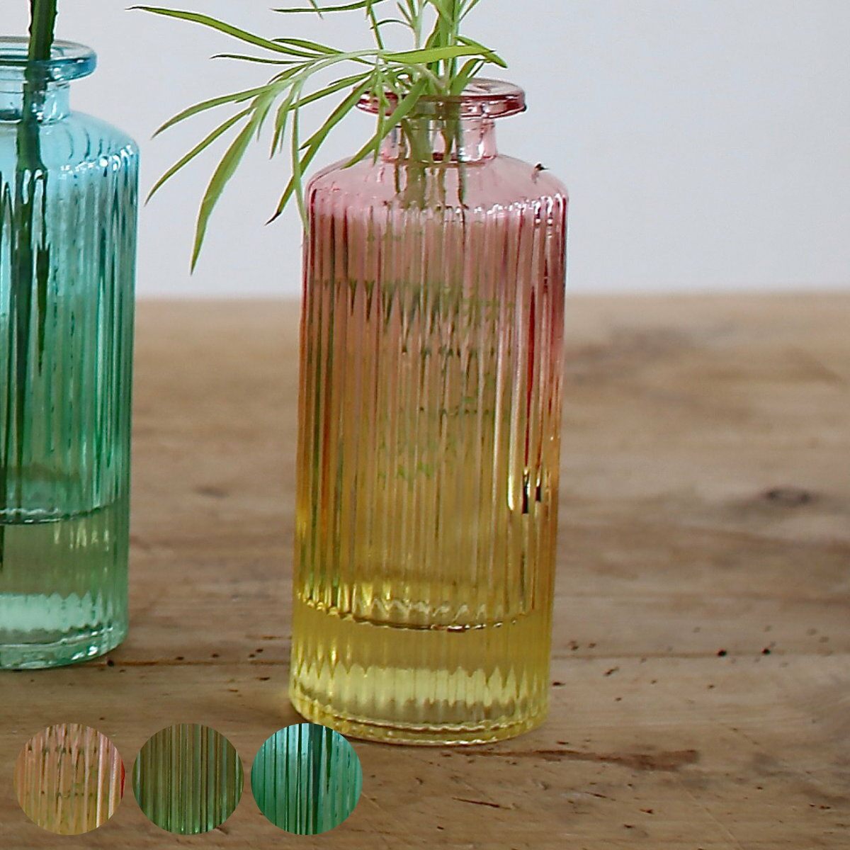 花瓶 プチフラワーベース トール （ 花ビン 花びん 花器 フラワーベース フラワー 花 飾る 花入れ ガラス ガラス製 色ガラス おしゃれ 一輪挿し ）【39ショップ】