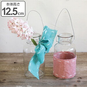 フラワーベース WIRE BOTTLE GLASS S