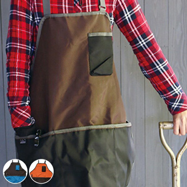 ガーデニング エプロン ACTIVE GARDENER TOOL APRON （ ガーデニングエプロン 作業エプロン エプロン 園芸 ガーデン DIY おしゃれ ）【39ショップ】