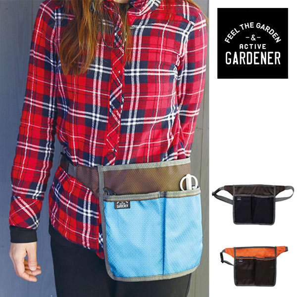 ガーデニング エプロン ACTIVE GARDENER SIDE APRON （ ガーデニングエプロン 作業エプロン エプロン 園芸 ガーデン DIY おしゃれ ）【39ショップ】