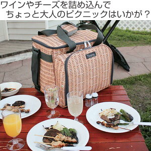 クーラーバッグ 食器付きピクニックバスケット バカンスクーラー PANIER 保冷 ファスナー付 ( 送料無料 食器セット カトラリーセット 保冷バッグ アウトドア食器 ソフトクーラー 保冷 アウトドア ピクニック 収納バッグ )【39ショップ】通販格安セール情報 楽天 通販