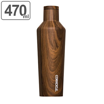 水筒 保冷 保温 キャンティーン コークシクル ウォールナット 470ml ( 直飲み ステンレス おしゃれ 木目 木目調 木 ボトル マイボトル アウトドア スポーツ )【39ショップ】
