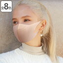 【在庫処分特価】マスク Mサイズ 洗える 抗菌 JIGGLY ウルトラパフマスク BTM×SPICE OF LIFE ( LH17669 立体マスク ポリウレタン ファッションマスク おしゃれ 抗菌加工 UVカット メイクパフ素材 肌触り 伸縮性 耳 痛くなりにくい )【39ショップ】