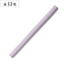 ストロー stojo シリコン製 Reusable Straw ( ストージョ シリコンストロー 洗える シリコン エコ おしゃれ マイストロー 繰り返し 使え...