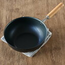 いため鍋 23cm IH対応 鉄製 匠味 深型フライパン 日本製 ( ガス火対応 オール熱源対応 炒め鍋 フライパン 軽い 23センチ 鉄のフライパン 金属ヘラ...
