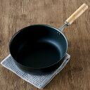 鉄マルチパン 23cm IH対応 匠味 深型フライパン 日本製 ( ガス火対応 オール熱源対応 炒め鍋 揚げ鍋 フライパン 軽い 23センチ いため鍋 鉄のフラ...