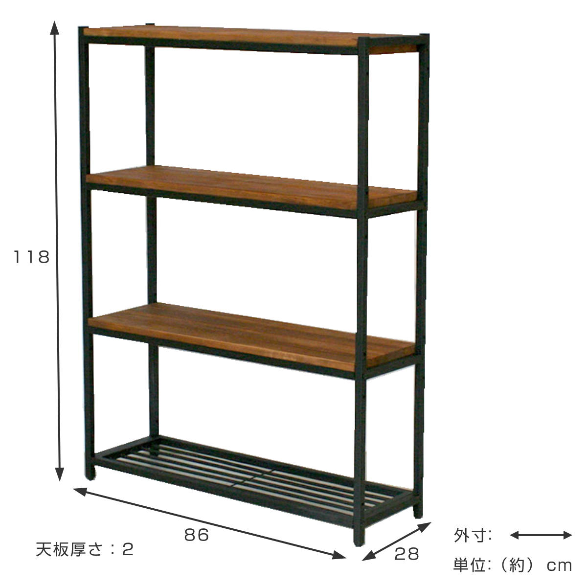 スリムオープンラック 4段 奥行28cm 天然木 BRICK ( ラック シェルフ 棚 収納 スチール 木製 可動棚 奥行スリム オープンラック ディスプレイ リビング 家具 四段 ブラックスチール A4 )【39ショップ】 [3]