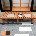 デッキ縁台 180×90 ウッドデッキ ( ガーデンデッキ 天然木 天然木デッキ DIY 縁台 ぬれ縁 掃き出し窓 連結 杉材 木製 バルコニー 庭 エクステリ...