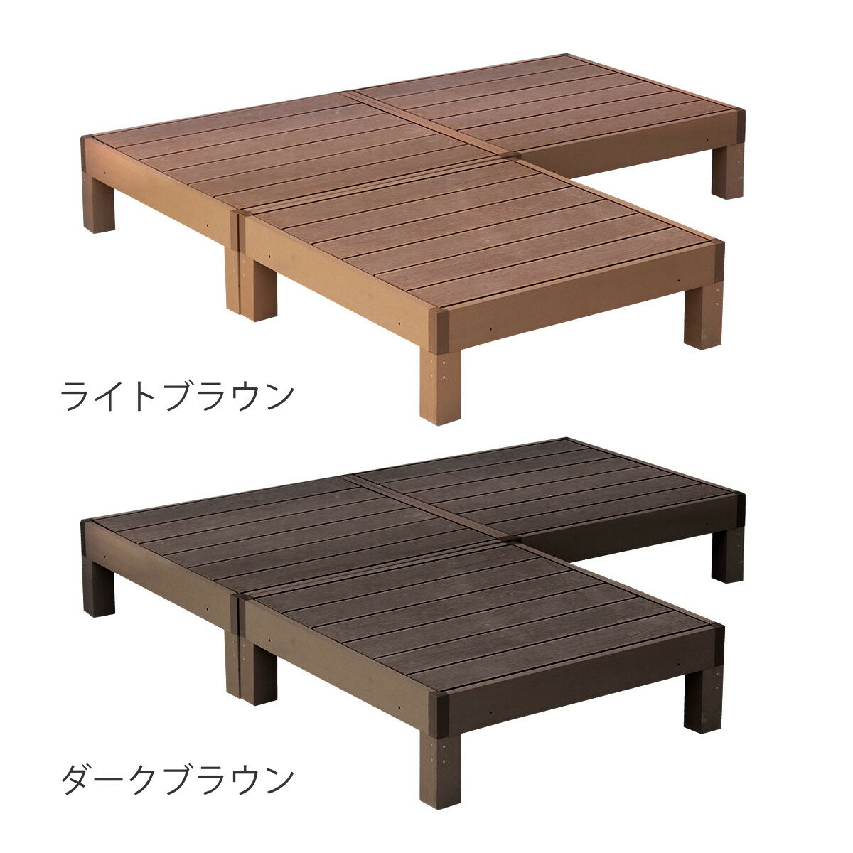 �͹��ڥ��åɥǥå� ecofeel �����ե����� 3�� 0.75�� �� �����ǥ�ǥå� �͹��ڥǥå� �͹��� DIY ���� �̤�� 90��90cm �ݤ��Ф��� Ϣ�� �͹��ں� �Х륳�ˡ� ���ƥå� �� �������ƥꥢ ���� ��Ω�ƴ�ñ �ȹ礻 �ˡ�39����åס�