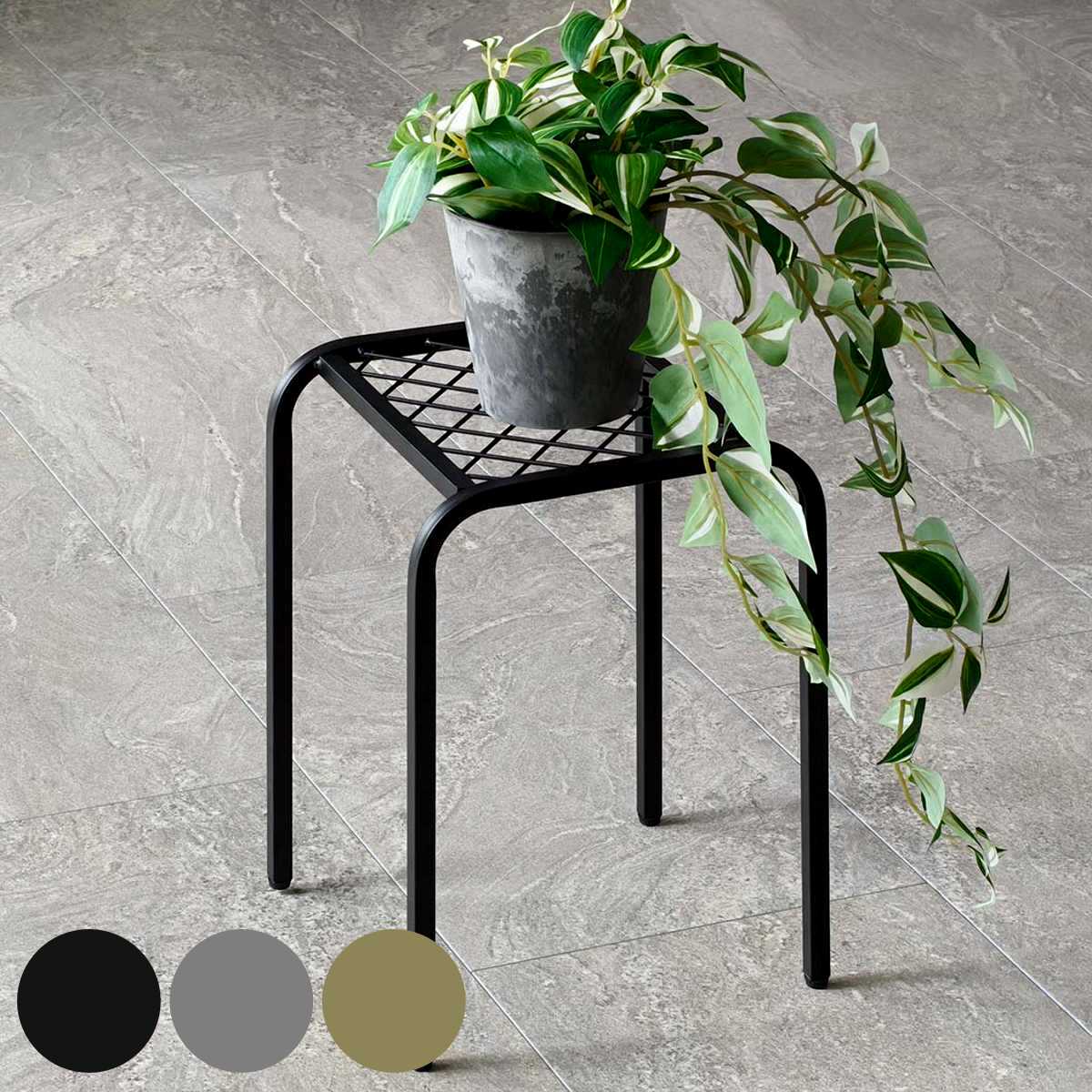 花台 アイアン プランタースタンド TWILL ツイル ハイサイズ （ プランター台 フラワーラック 飾り台 ..