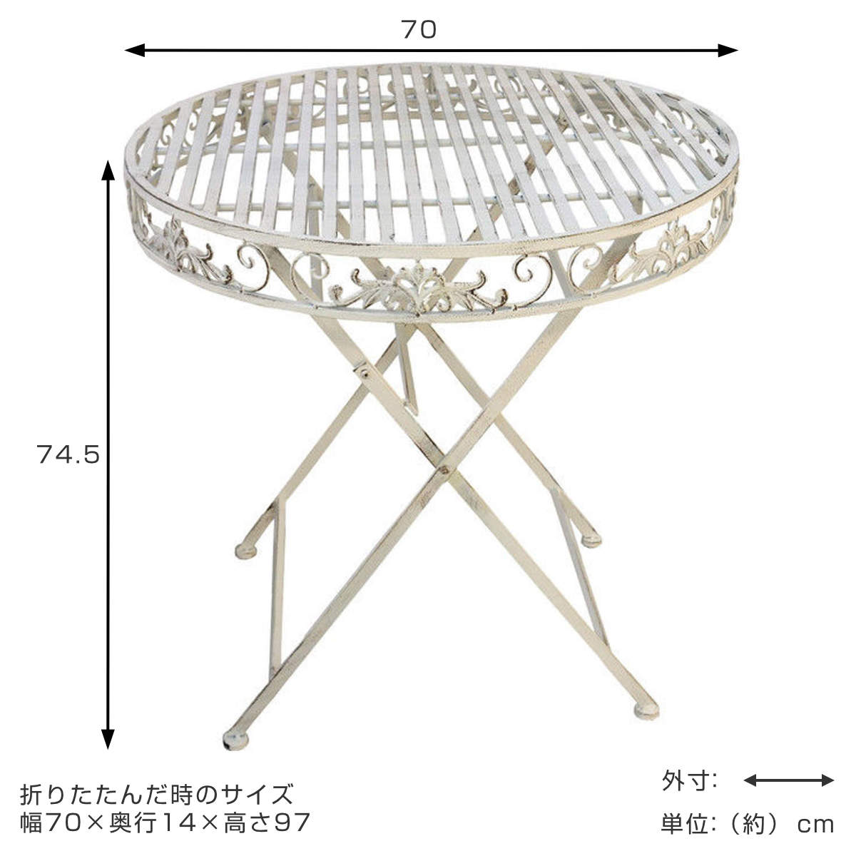 �ơ��֥� �֥��ƥ����� �ۥ磻�ȥ�������ơ��֥�70 �� �����ǥ�ơ��֥� �����ǥ� �� �ޤꤿ���� �� ���ե��ơ��֥� �ޤꤿ���ߥơ��֥� ���ե� �Х륳�ˡ� �ƥ饹 �ơ��֥�Τ� ����ƥ������� �ˡ�39����åס�