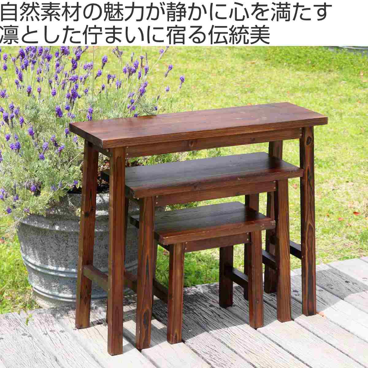 花台 焼杉スツール風スタンド 大 （ プランター台 フラワーラック 飾り台 プランタ...
