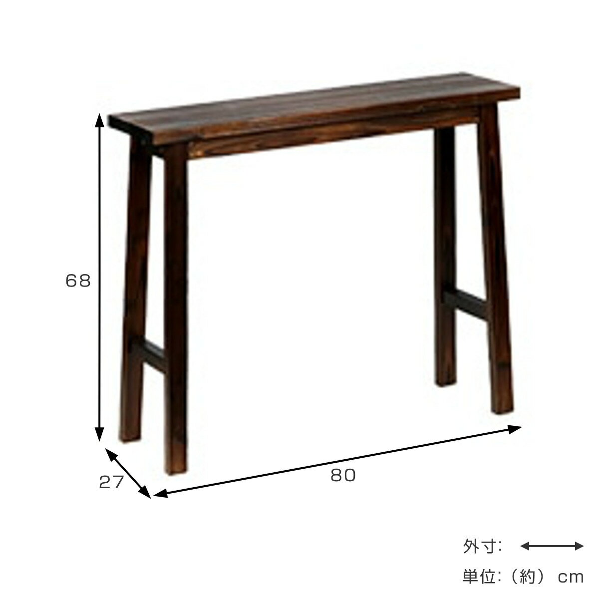 花台 焼杉スツール風スタンド 大 （ プランター台 フラワーラック 飾り台 プランタ...