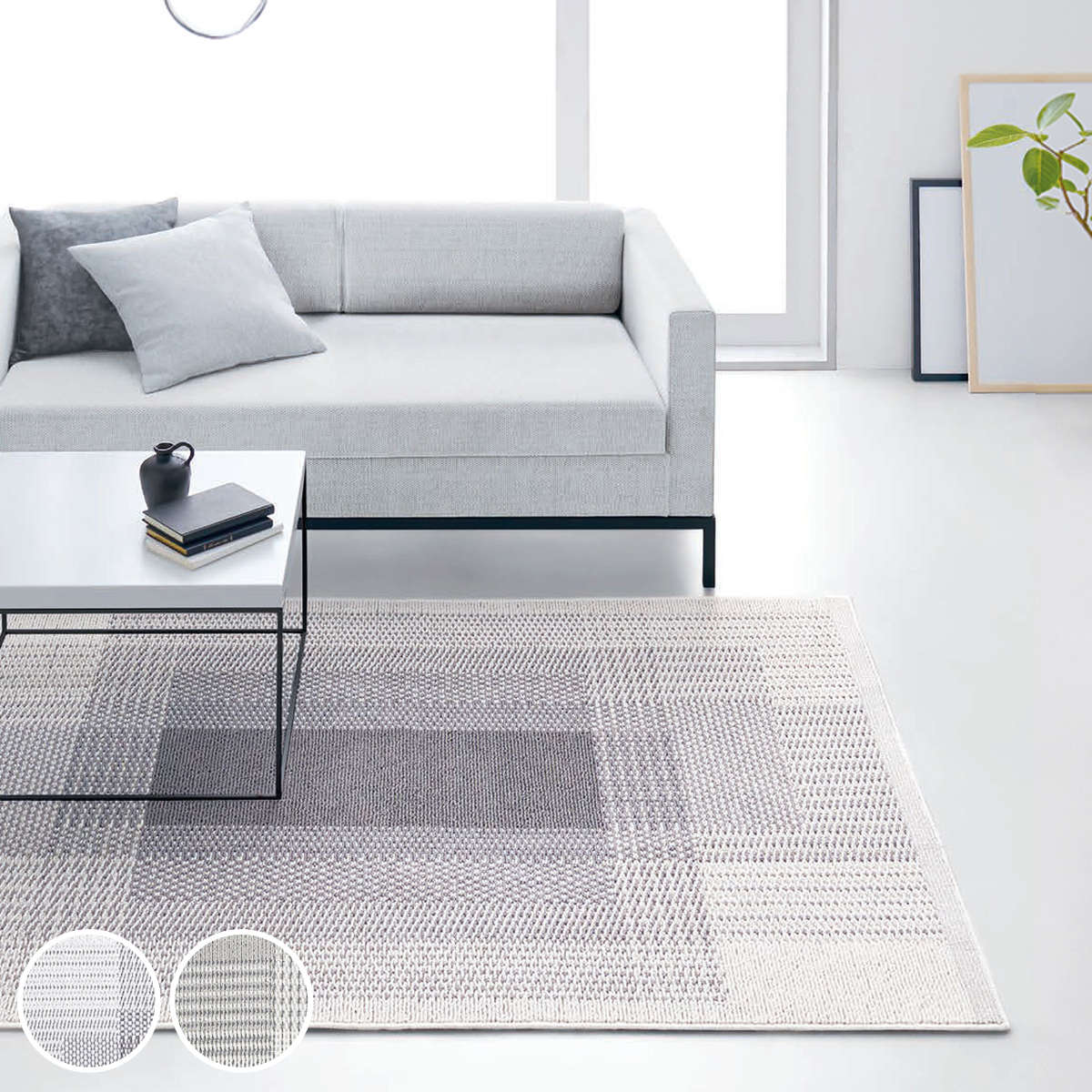 ラグ スミノエ フィルナス 防ダニ加工 185×185cm （ カーペット 絨毯 マット ラグマット 機能ラグ 正方形 2畳 防ダニ ホットカーペット対応 床暖対応 すべり止め オールシーズン 日本製 ）【39ショップ】