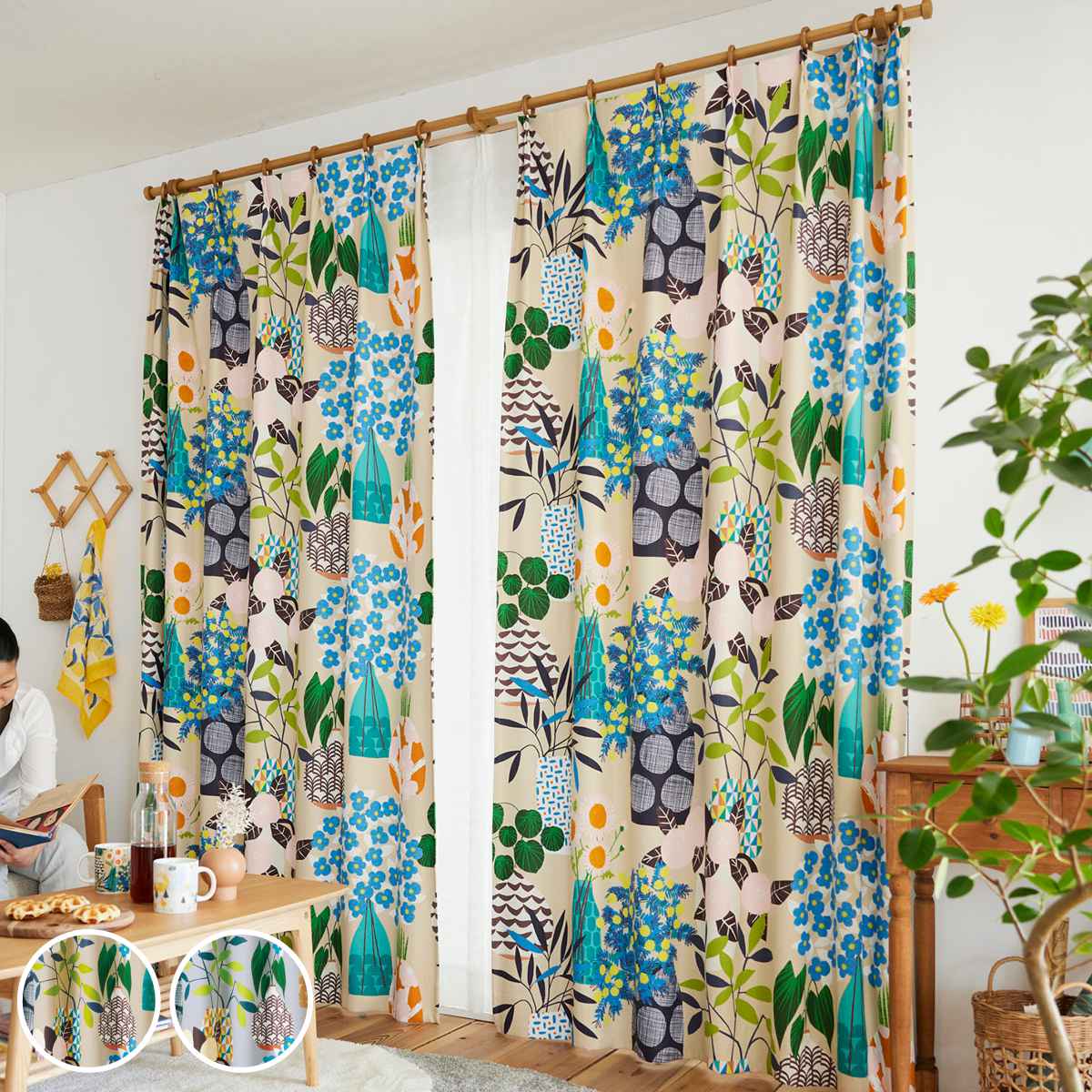 カーテン スミノエ フラワーポット 遮光2級 100×178cm 1枚入り （ 送料無料 ドレープカーテン ドレープ 遮光カーテン 既製 間仕切り 窓 目隠し 花 ウォッシャブル 形状記憶 日本製 アジャスターフック 天井付け タッセル 片開き ） 【39ショップ】