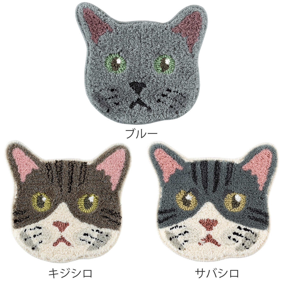 チェアパッド ネコカオ 35cm×38cm 日本製 ( 送料無料 ネコ チェア パッド 猫 ねこ 座布団 パイル かわいい マット チェアラグ 洗える 滑り止め 防ダニ ふわふわ 椅子 イス 国産 ) 【39ショップ】 [3]