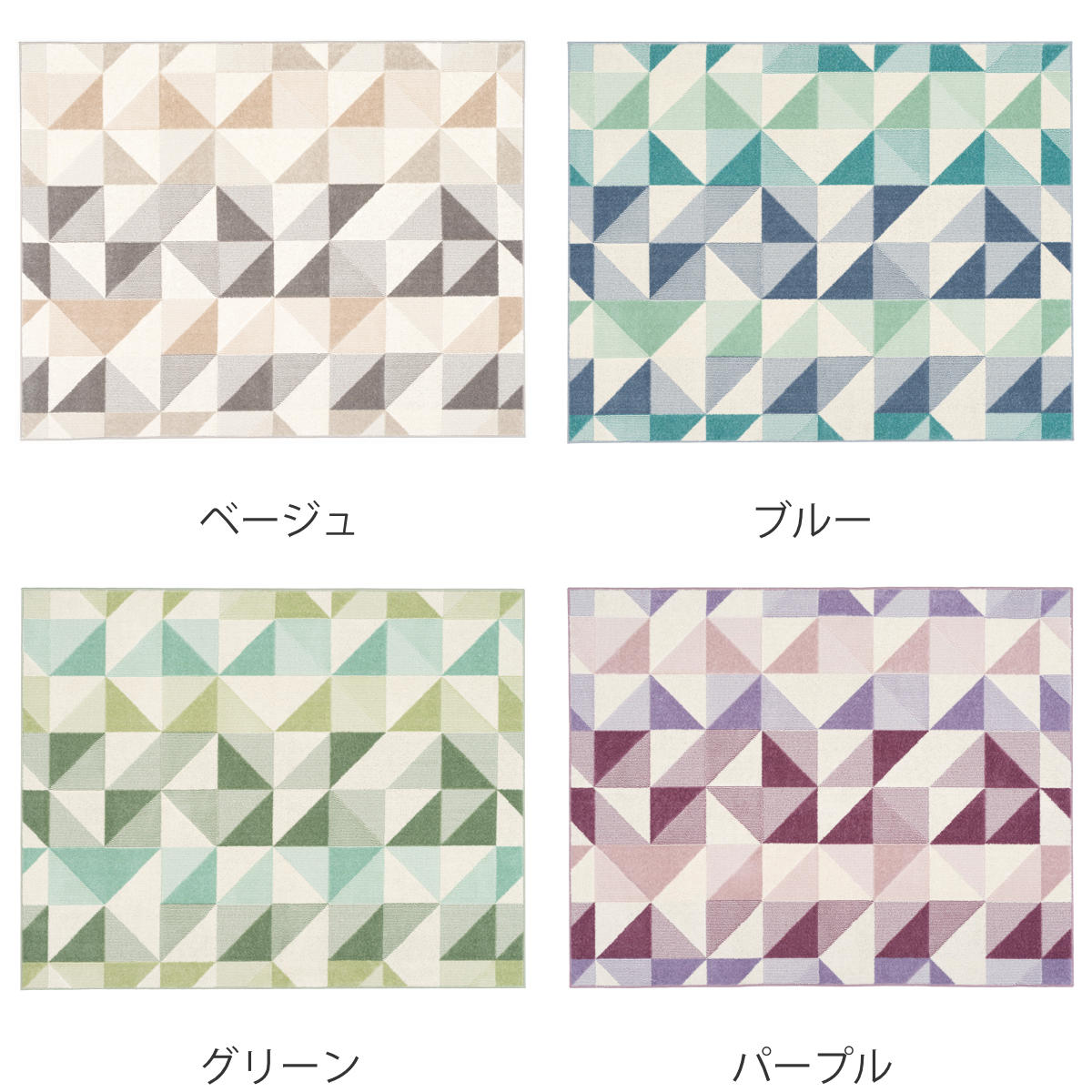 ラグ スミノエ シーン 190×240cm アレルブロック 防ダニ加工 ( 送料無料 カーペット 絨毯 マット ラグマット 機能ラグ 長方形 3畳 日本製 オールシーズン 防ダニ ホットカーペット対応 床暖対応 すべり止め 短毛 軽量 ) 【39ショップ】 [3]