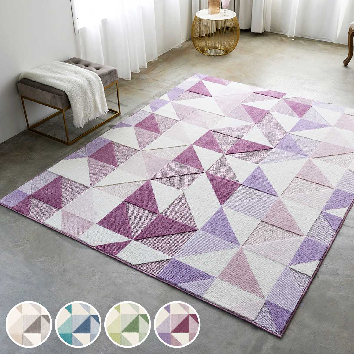 ラグ スミノエ シーン 190×240cm アレルブロック 防ダニ加工 （ 送料無料 カーペット 絨毯 マット ラグマット 機能ラグ 長方形 3畳 日本製 オールシーズン 防ダニ ホットカーペット対応 床暖対応 すべり止め 短毛 軽量 ） 【39ショップ】