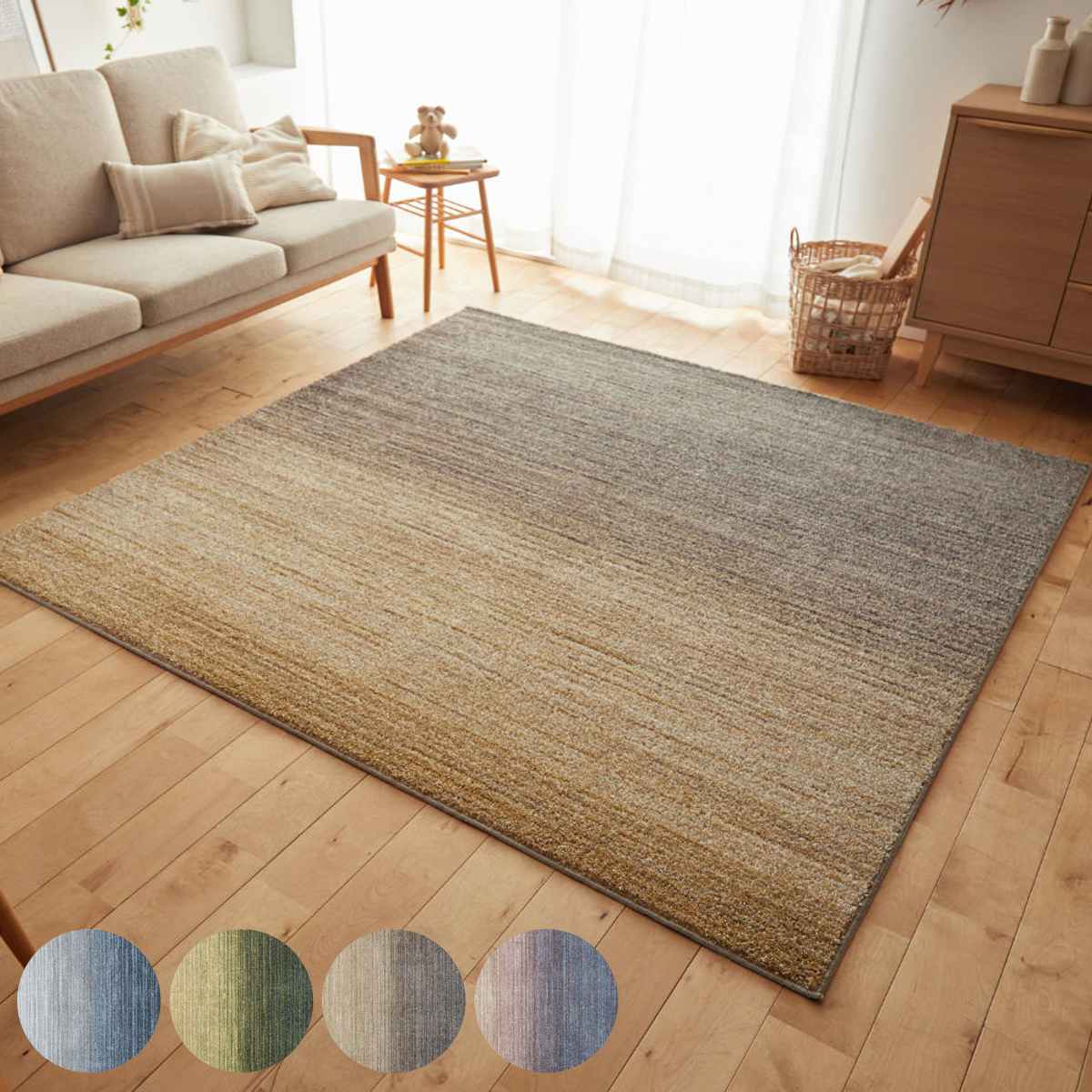 Patterned - ラグ スミノエ オンブレー 190×240cm 防ダニ 防炎 （ ラグマット カーペット 絨毯 マット 機能ラグ 長方形 3畳 リビングマット アクセントラグ 滑り止め ホットカーペット 床暖 対応 日本製 おしゃれ ）【39ショップ】