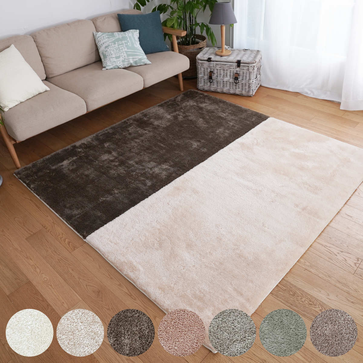 ラグ 洗える パズルマット 95×190cm マイクロファイバー 2層ウレタン （ ラグマット カーペット 絨毯 タイルラグ パズルラグ 厚手 ウレタン 長方形 1畳 1枚 2層 高反発 ホットカーペット 床暖 対応 遮音 無地 すべり止め 組み合せ ） 【39ショップ】