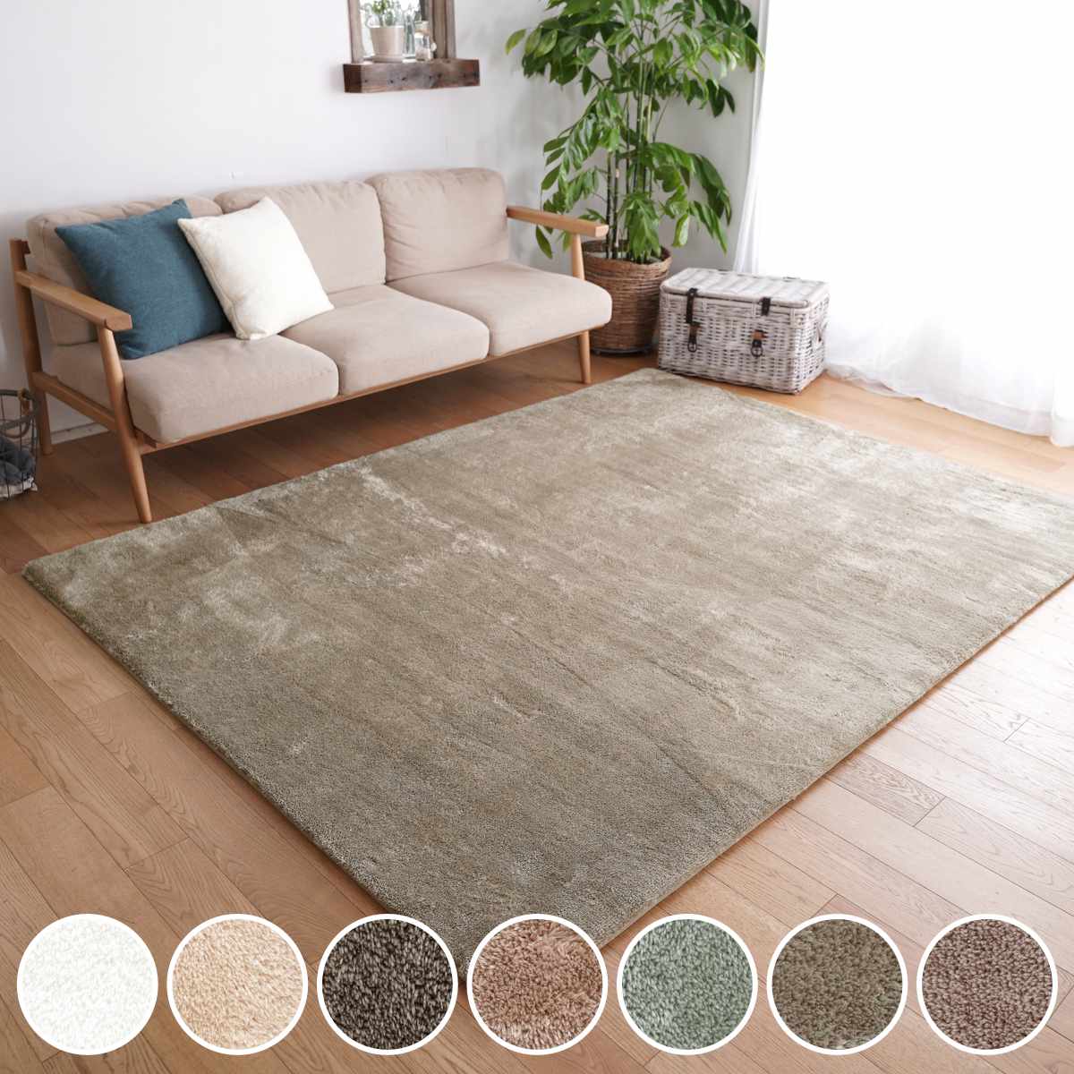 ラグ マイクロファイバー 2層ウレタン 190×240cm 洗えるラグ （ ラグマット カーペット 絨毯 厚手 ウレタン 2層 敷きパッド 長方形 3畳 高反発 ホットカーペット 床暖 対応 遮音 無地 インテリアマット 洗える すべり止め ） 【39ショップ】