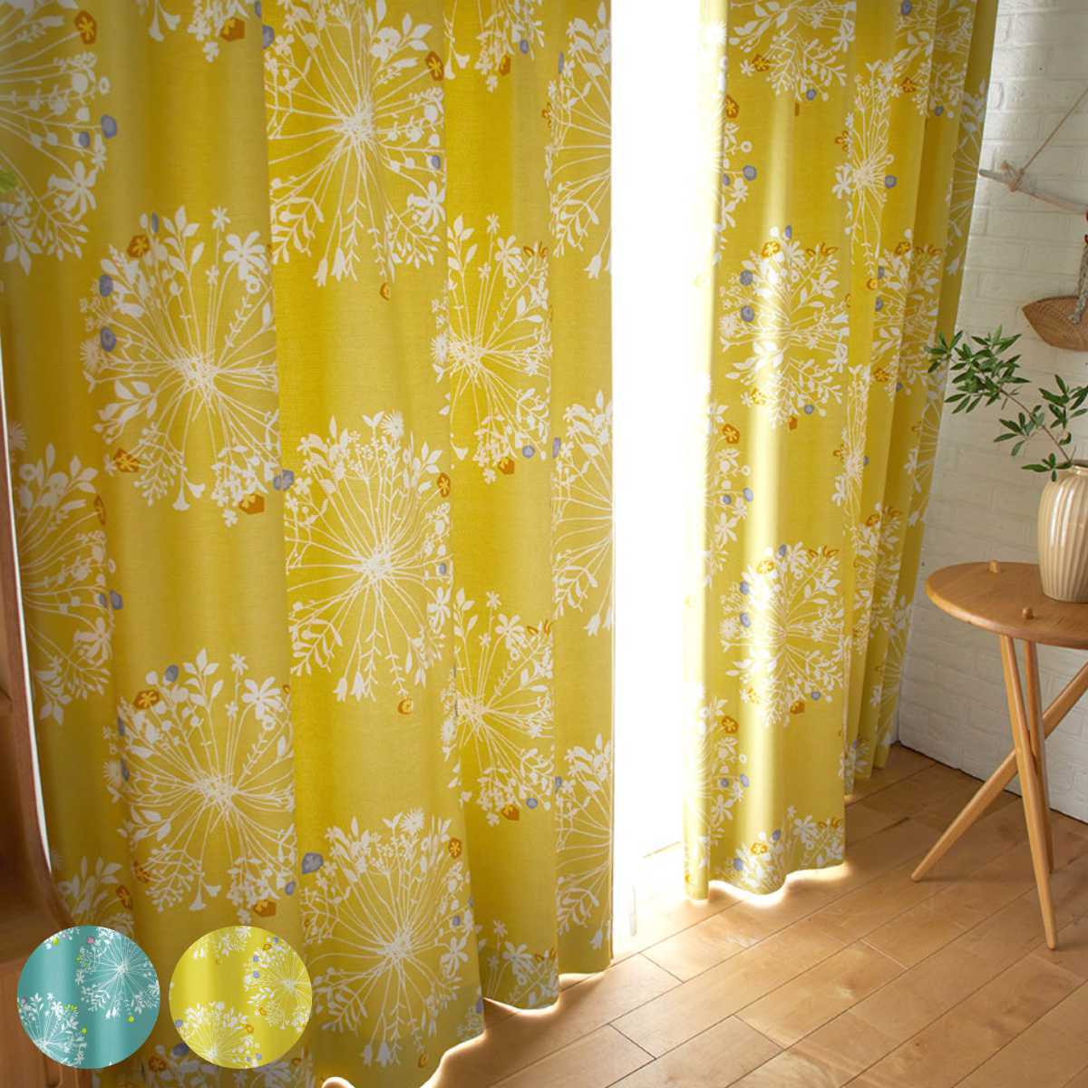 カーテン 遮光カーテン KUKKA クッカ 100x135cm スミノエ （ ドレープ 1枚 2級遮光 遮光 既製品 フラワ..