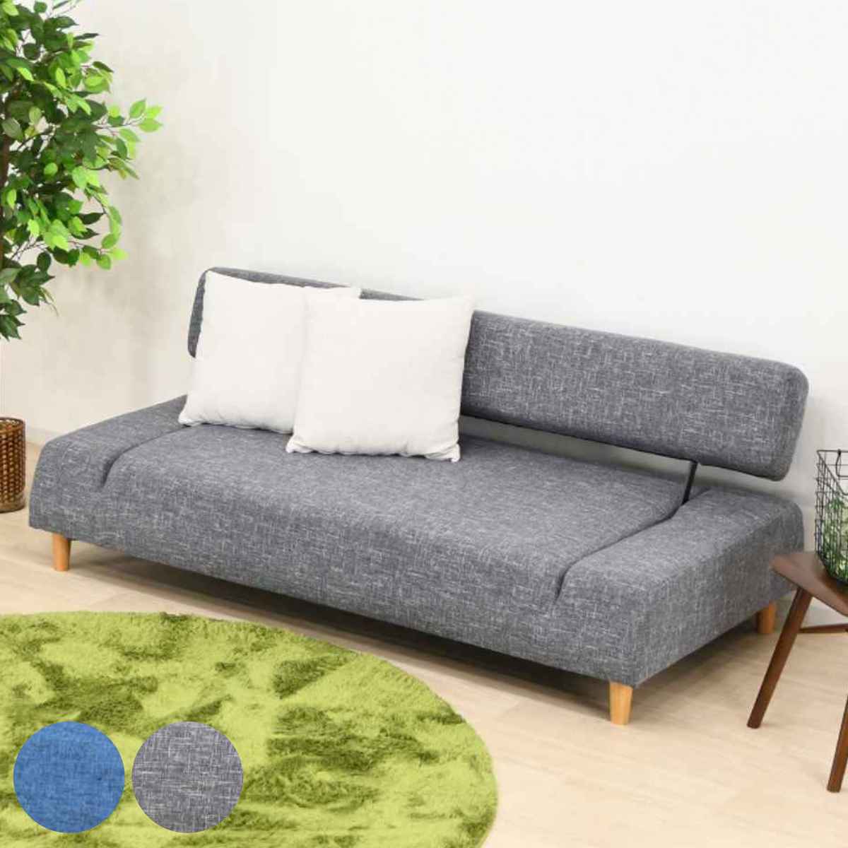 ソファベッド コンパクト リクライニング ローソファ 耐久性 幅190cm （ ソファーベッド ベッド ベット 2人掛け 3人掛け 脚 取り外し可能 高さ調節 ボンネルコイル クッション2個付き リビング おしゃれ 完成品 ）【39ショップ】