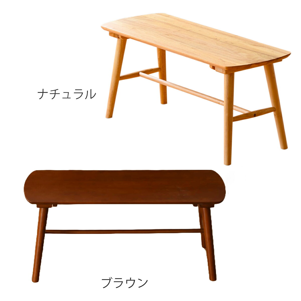 ダイニングベンチ 幅95cm 木製 ウインザー ( ベンチ ダイニングチェア 食卓 椅子 いす 北欧風 ダイニング リビング 玄関 ウォールナット オーク 天然木 木目 )【39ショップ】 [2]