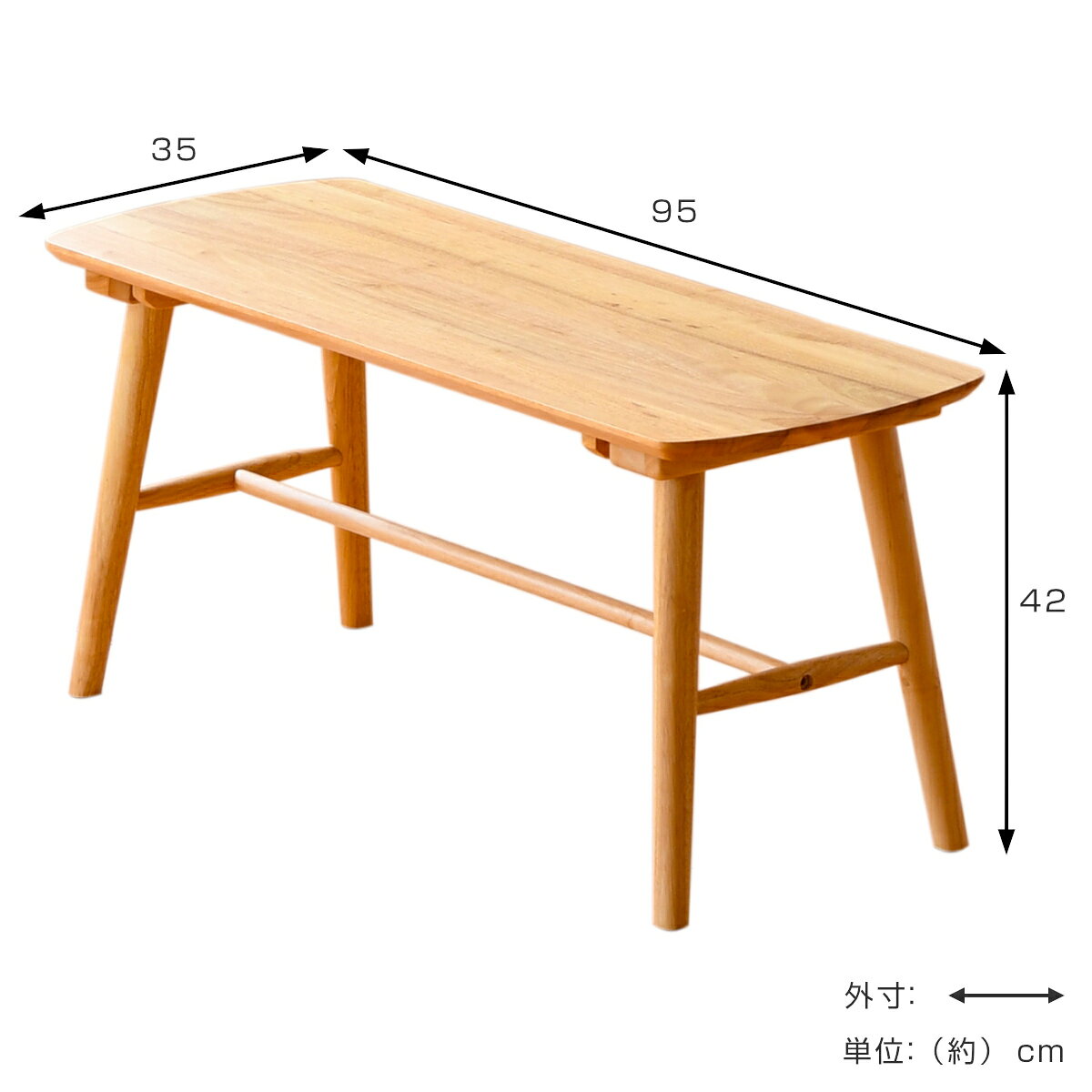 ダイニングベンチ 幅95cm 木製 ウインザー ( ベンチ ダイニングチェア 食卓 椅子 いす 北欧風 ダイニング リビング 玄関 ウォールナット オーク 天然木 木目 )【39ショップ】 [3]