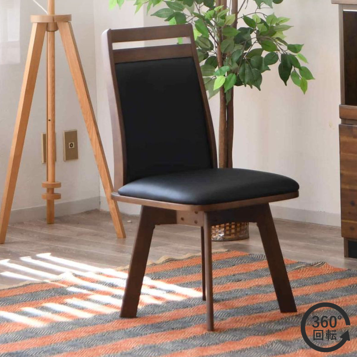 ダイニングチェア 座面高43cm 回転 ゴルド （ チェア ダイニング イス 椅子 食卓椅子 肘なし 木製 天然木 回転椅子 デスクチェア いす 食卓 リビング リビングチェア シンプル おしゃれ レザー調 ）【39ショップ】