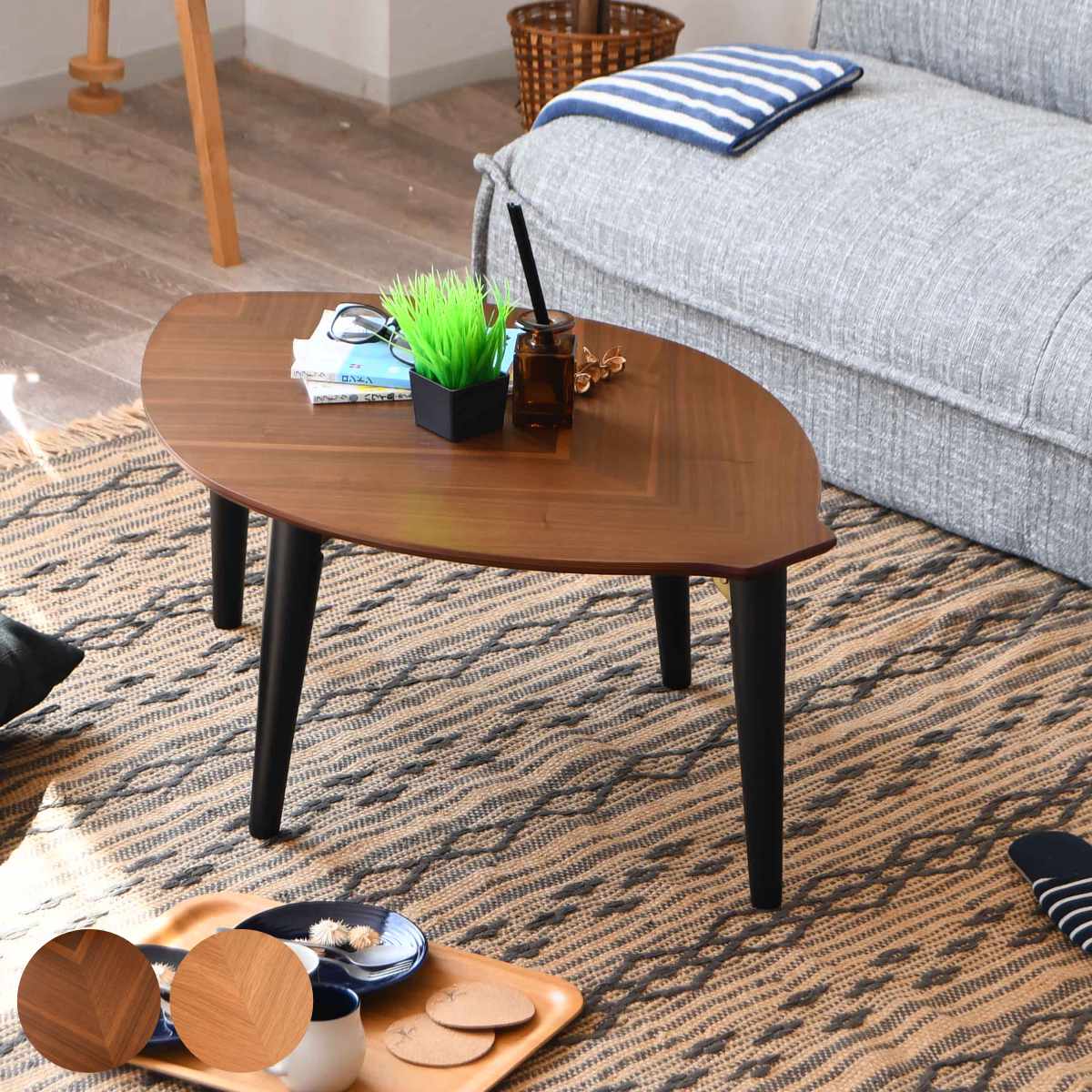 ローテーブル 折りたたみ 幅90cm センターテーブル リーフ （ 90×60cm リビングテーブル テーブル 折り..