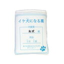 ペット おもちゃ 封筒型おもちゃ ブルー お薬袋 ( ペットトイ ペットおもちゃ ペット用品 トレーニング クッション性 安全 かわいい ユニーク 面白グッズ ...