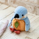 ぬいぐるみ potte カワセミ ( ヌイグルミ かわせみ 小鳥 動物 雑貨 インテリア アニマル グッズ ベビー 赤ちゃん プレゼント ギフト かわいい 縫いぐるみ 人形 手乗り 小さい 癒しグッズ 子ども キッズ 出産祝い 女の子 男の子 ) 【39ショップ】