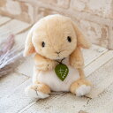 ぬいぐるみ potte ロップイヤー ( ヌイグルミ 動物 小動物 雑貨 インテリア アニマル グッズ ベビー 赤ちゃん プレゼント ギフト かわいい 縫いぐるみ 人形 手乗り 小さい 癒しグッズ 子ども キッズ 出産祝い 女の子 男の子 ) 【39ショップ】