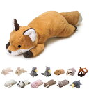 ぬいぐるみ Cushy 動物 ( ヌイグルミ 大きい ふわふわ 雑貨 インテリア アニマル グッズ プレゼント ギフト かわいい クッション 抱き枕 おもちゃ 玩具 癒しグッズ 子ども キッズ 女の子 男の子 人形 インテリア雑貨 モフモフ )【39ショップ】
