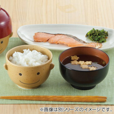 汁椀 茶碗 セット ミニ くまのプーさん クレヨンタッチ 磁器 食器 キャラクター （ 食洗機対応 お茶碗 電子レンジ対応 お椀 飯碗 椀 味噌汁椀 ご飯茶碗 ボウル プーさん 大人 子供 用 ディズニー ）【5000円以上送料無料】