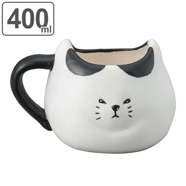マグカップ 400ml ふてぶてしい猫 ぶちねこ 磁器製 かわいい （ ぶち猫 カップ マグ 食器 コップ マグ 猫グッズ ブチネコ ） 【39ショップ】のサムネイル