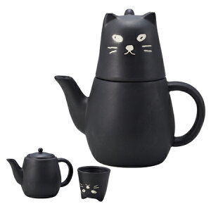 ティーポット＆カップセット　黒ねこのティーフォーワン　食器 （ コップ ポット 1人用 TEA FOR ONE 茶こし付き　おもしろ雑貨 ） 【39ショップ】