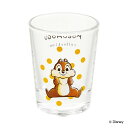 グラス 50ml ショットグラス チップ MOGUMOGU ガラス 日本製 キャラクター ( ミニグラス 50cc コップ ミニ ディズニー チップとデール 小鉢 調味料 ソース ドレッシング カップ インテリア )【39ショップ】