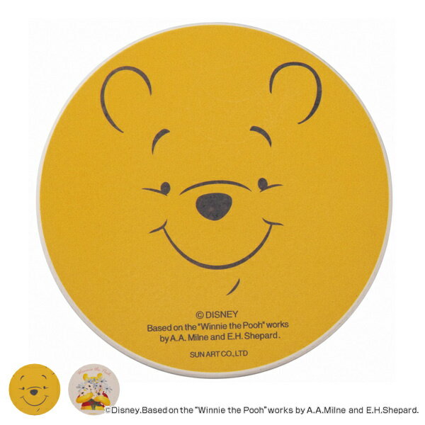 コースター 9cm くまのプーさん フェイス 吸水 磁器製 キャラクター （ 吸水コースター 茶托 グラスマット ディズニー プーさん キッチン雑貨 インテリア テーブルコーディネート かわいい 花柄 ） 【39ショップ】のサムネイル