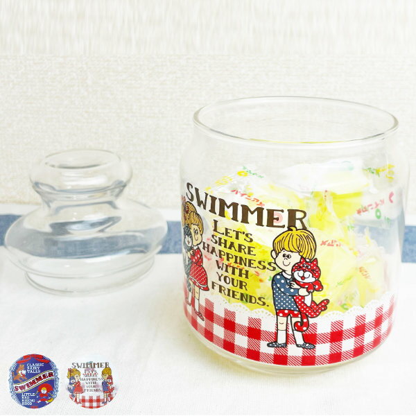 保存容器 ガラス キャニスター SWIMMER （ ガラス保存容器 ガラス容器 保存びん ガラス製 ガラスキャニスター ガラス製保存容器 小物入れ 保存 保管 容器 保存瓶 保存ビン フタ付き かわいい ） 【39ショップ】