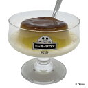 デザートカップ 250ml ミッキーマウス 喫茶 ガラス ( パフェグラス デザートグラス ガラス製 グラス レトロ パフェ アイスクリーム プリン プリンアラ...