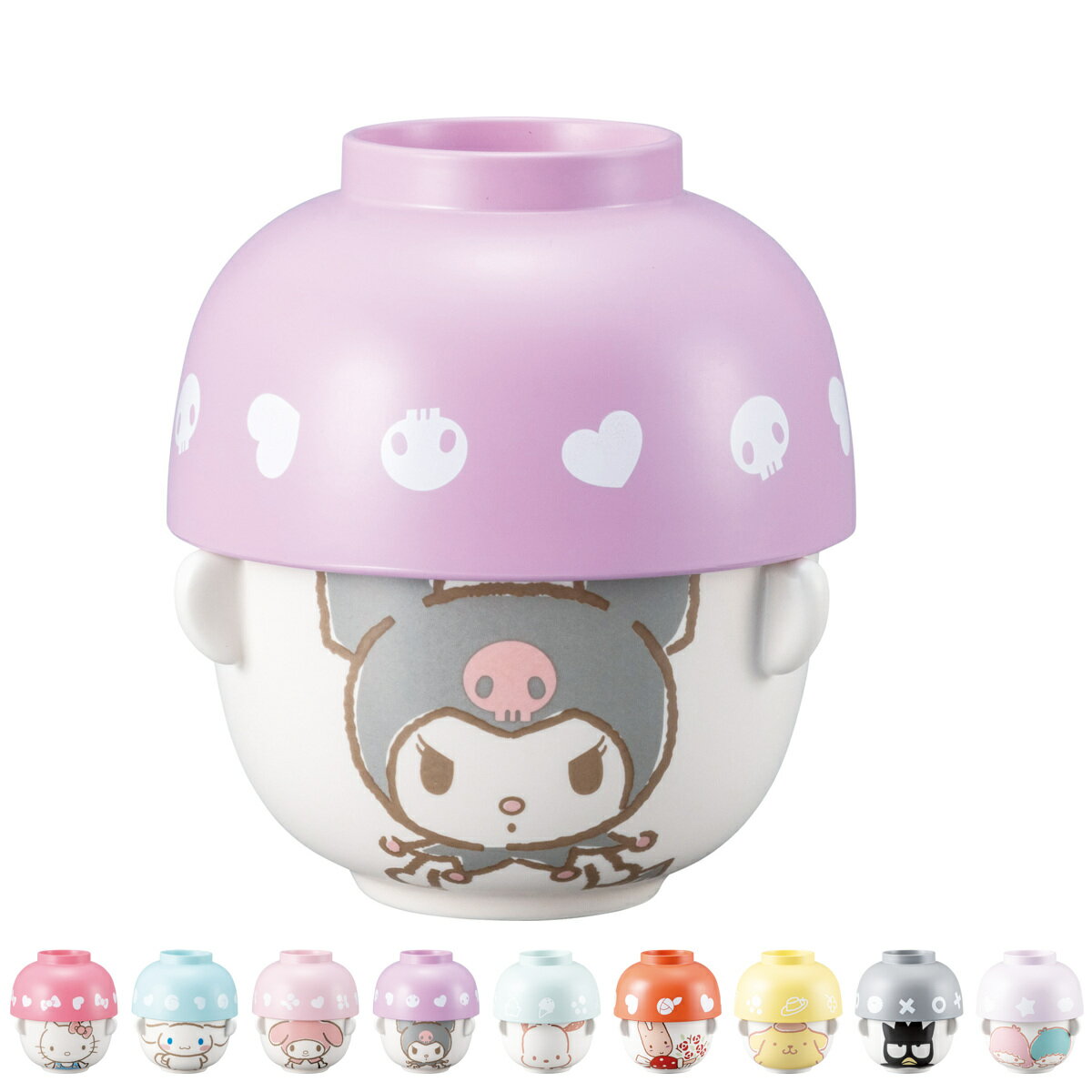 楽天市場】クロミ 茶碗（食器・カトラリー・グラス｜キッチン用品