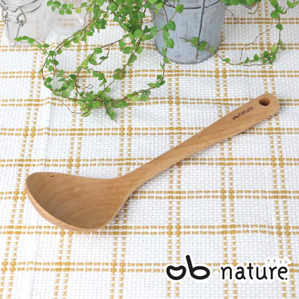 お玉 nature ナチュレ 木製お玉 おしゃべりビストロ （ おたま レードル 穴無しお玉 天然木 穴なしお玉 キッチンツール 調理器具 調理用品 調理道具 調理小物 下ごしらえ おしゃべりbistro キッチン用品 ） 【39ショップ】